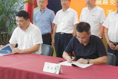 德創環保參與“無廢城市”新試點項目建設