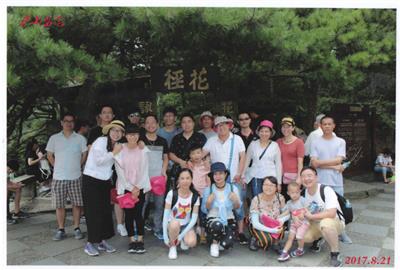 相約廬山  我們不見(jiàn)不散——德創(chuàng)環(huán)保首批2016年度優(yōu)秀員工開(kāi)啟“滕王閣——廬山”6日游