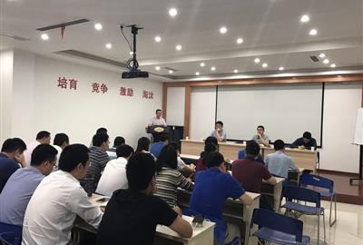 推動企業良性發展  開創績效考核新局面——德創環保舉行中基層管理人員月度績效考核工作啟動會議暨操作培訓