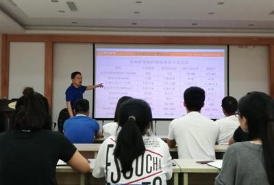 德創環保開展低低溫基本理論與知識培訓