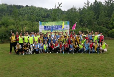 兩天一夜，我們這樣精彩度過——德創環保2017年度新員工拓展活動小記