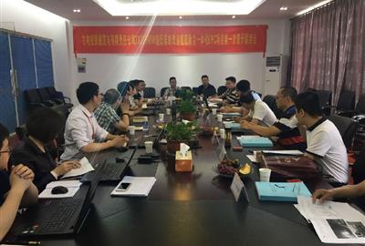 德創環保中環4#循環流化床焚燒爐SCR脫硝項目第一次設計聯絡會召開