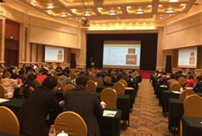 探索前沿技術  開啟創新力量——德創環保聯手清華大學成功承辦第五屆煙氣污染治理技術與產業論壇