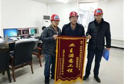 努力付出，總有驚喜相逢——德創環保頻收表揚信，喜獲客戶肯定