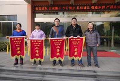 擰成一條繩  共融一顆心——德創環保舉行第六屆“德創杯”拔河比賽