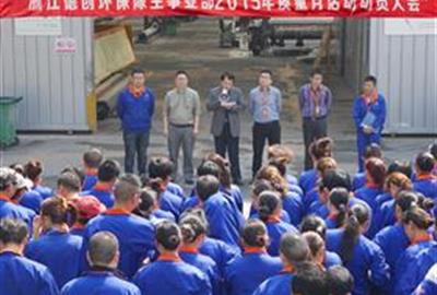 除塵事業部推行“質量月”  夯實基礎強化品牌意識