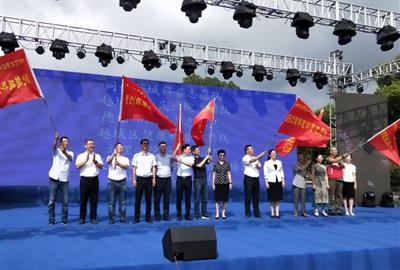 “禮贊新中國，智慧新生活” ——全國科普日德創志愿行