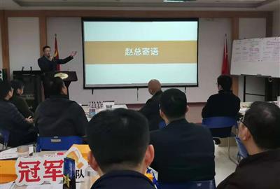 德創環保第一期“領航班”培訓成果匯報暨結項典禮