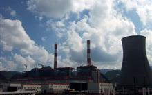 華電濰坊發電有限公司