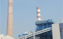 湖北能源集團鄂州發電有限公司