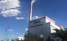 內蒙古酸剌溝矸石電廠